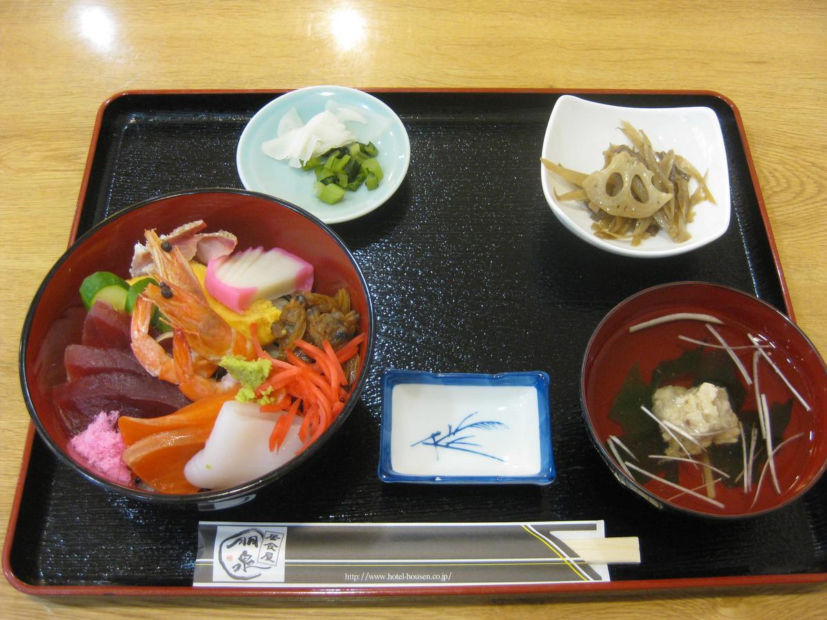 Hotel Housen Sawara Choshi Exterior photo